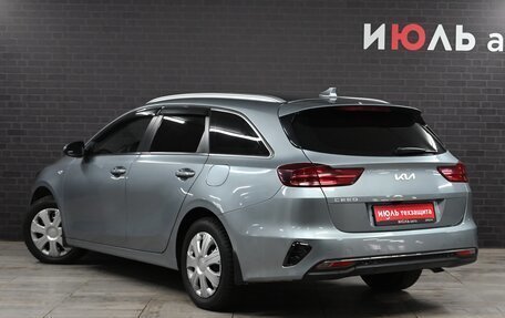 KIA cee'd III, 2021 год, 2 550 000 рублей, 6 фотография