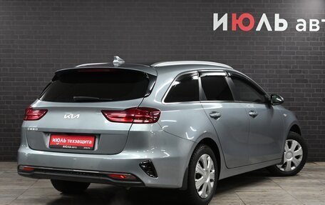 KIA cee'd III, 2021 год, 2 550 000 рублей, 7 фотография