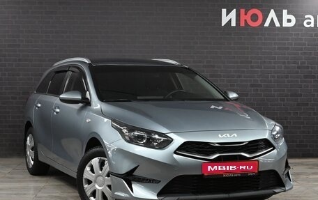 KIA cee'd III, 2021 год, 2 550 000 рублей, 3 фотография