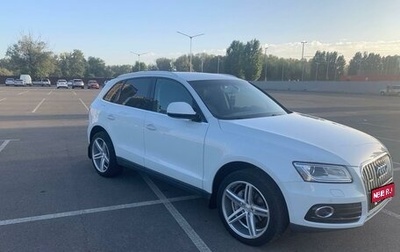 Audi Q5, 2016 год, 2 600 000 рублей, 1 фотография