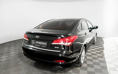 Hyundai i40 I рестайлинг, 2015 год, 1 420 000 рублей, 5 фотография