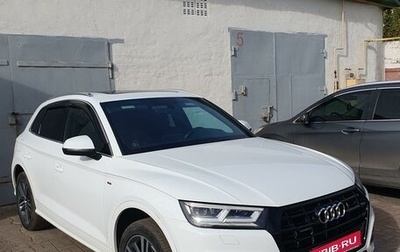 Audi Q5, 2018 год, 5 200 000 рублей, 1 фотография