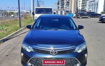 Toyota Camry, 2017 год, 2 390 000 рублей, 1 фотография