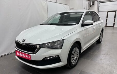 Skoda Rapid II, 2020 год, 1 790 000 рублей, 1 фотография