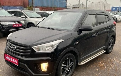 Hyundai Creta I рестайлинг, 2017 год, 1 670 000 рублей, 1 фотография