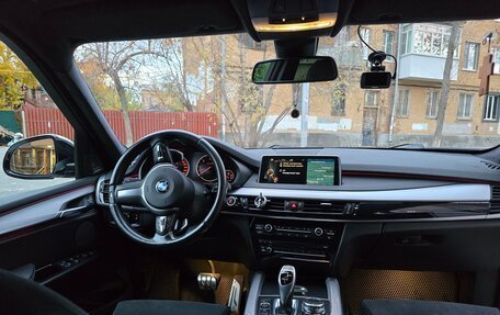 BMW X5, 2016 год, 4 850 000 рублей, 2 фотография