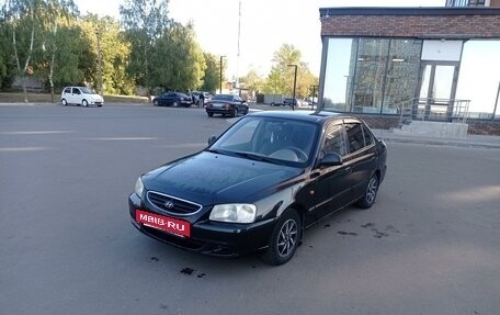 Hyundai Accent II, 2008 год, 410 000 рублей, 5 фотография