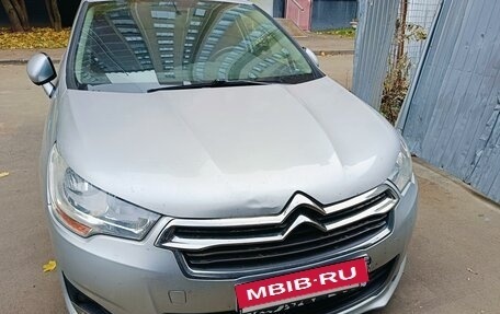 Citroen C4 II рестайлинг, 2015 год, 840 000 рублей, 7 фотография