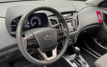 Hyundai Creta I рестайлинг, 2017 год, 1 670 000 рублей, 7 фотография