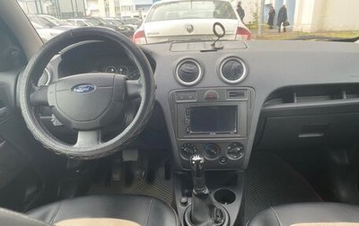 Ford Fusion I, 2006 год, 550 000 рублей, 1 фотография