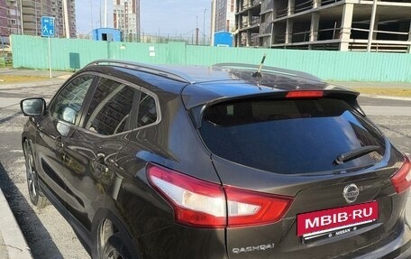 Nissan Qashqai, 2014 год, 1 600 000 рублей, 4 фотография