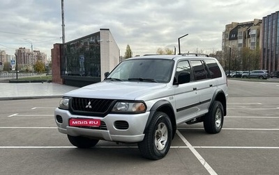 Mitsubishi Montero Sport, 2002 год, 799 000 рублей, 1 фотография