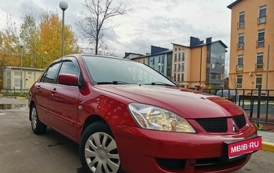 Mitsubishi Lancer IX, 2006 год, 1 180 000 рублей, 1 фотография