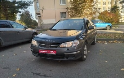 Nissan Almera, 2000 год, 300 000 рублей, 1 фотография