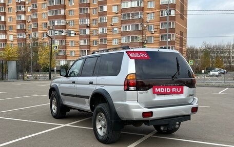 Mitsubishi Montero Sport, 2002 год, 799 000 рублей, 4 фотография