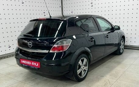 Opel Astra H, 2010 год, 609 000 рублей, 15 фотография