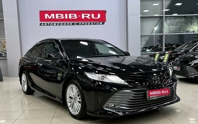 Toyota Camry, 2019 год, 2 747 000 рублей, 1 фотография