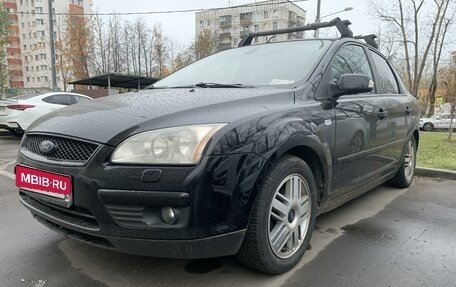 Ford Focus II рестайлинг, 2007 год, 500 000 рублей, 14 фотография