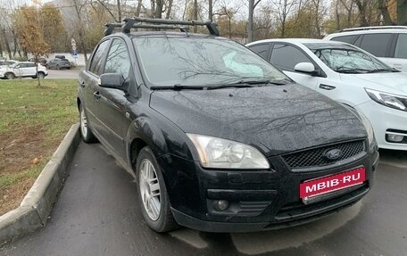 Ford Focus II рестайлинг, 2007 год, 500 000 рублей, 13 фотография