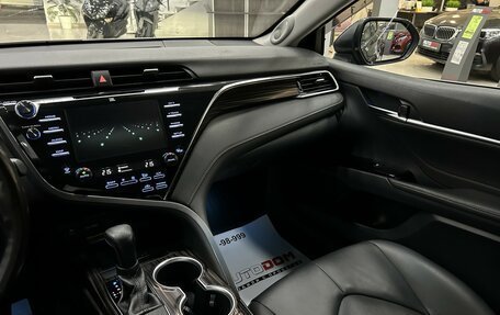 Toyota Camry, 2019 год, 2 747 000 рублей, 33 фотография