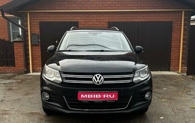 Volkswagen Tiguan I, 2012 год, 1 700 000 рублей, 1 фотография