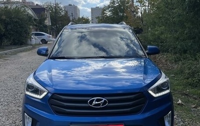 Hyundai Creta I рестайлинг, 2018 год, 2 000 000 рублей, 1 фотография