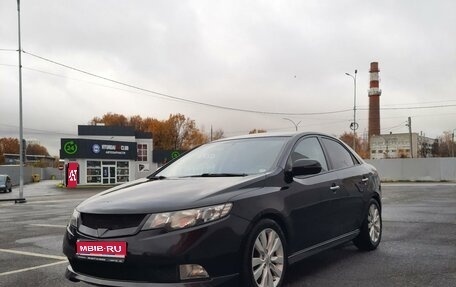 KIA Cerato III, 2010 год, 880 000 рублей, 1 фотография