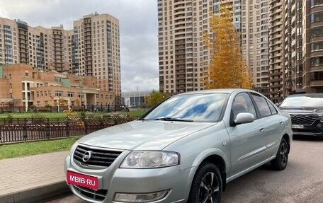 Nissan Almera Classic, 2006 год, 525 000 рублей, 1 фотография