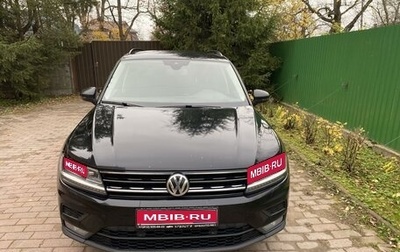 Volkswagen Tiguan II, 2020 год, 2 637 000 рублей, 1 фотография