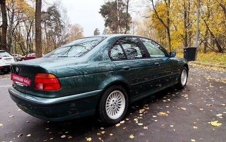 BMW 5 серия, 1997 год, 3 500 000 рублей, 3 фотография