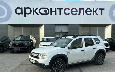 Renault Duster I рестайлинг, 2017 год, 1 399 000 рублей, 2 фотография