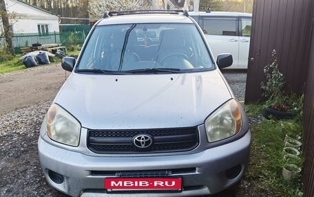 Toyota RAV4, 2005 год, 720 000 рублей, 9 фотография