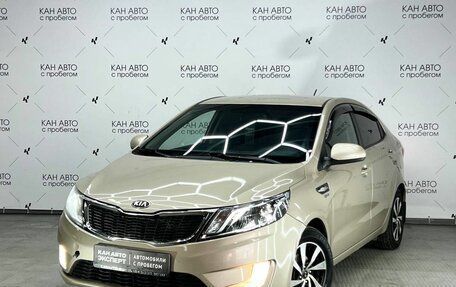 KIA Rio III рестайлинг, 2013 год, 833 500 рублей, 1 фотография