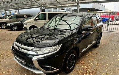 Mitsubishi Outlander III рестайлинг 3, 2015 год, 1 499 000 рублей, 1 фотография