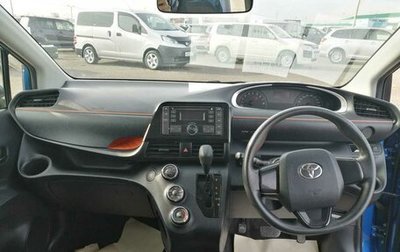 Toyota Sienta II, 2018 год, 1 555 000 рублей, 1 фотография