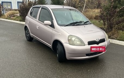 Toyota Vitz, 2001 год, 455 000 рублей, 1 фотография