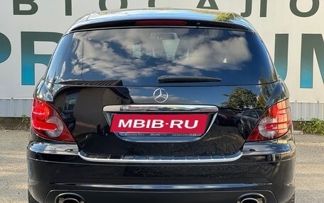 Mercedes-Benz R-Класс, 2008 год, 1 494 000 рублей, 7 фотография