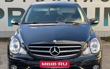 Mercedes-Benz R-Класс, 2008 год, 1 494 000 рублей, 2 фотография