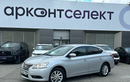 Nissan Sentra, 2014 год, 1 240 000 рублей, 2 фотография