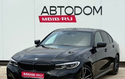 BMW 3 серия, 2020 год, 4 490 000 рублей, 1 фотография