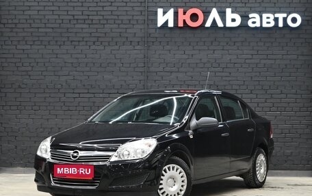 Opel Astra H, 2008 год, 720 000 рублей, 1 фотография