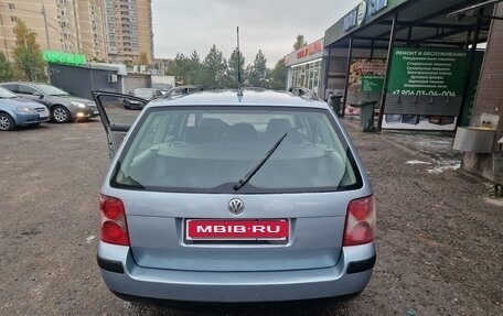 Volkswagen Passat B5+ рестайлинг, 2004 год, 530 000 рублей, 1 фотография