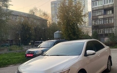 Toyota Camry, 2016 год, 2 100 000 рублей, 1 фотография