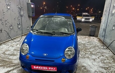 Daewoo Matiz I, 2011 год, 270 000 рублей, 1 фотография