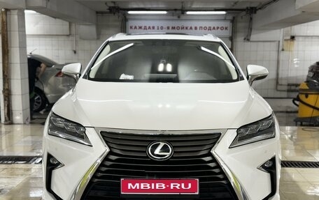 Lexus RX IV рестайлинг, 2018 год, 3 350 000 рублей, 1 фотография