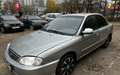 KIA Spectra II (LD), 2006 год, 269 000 рублей, 3 фотография