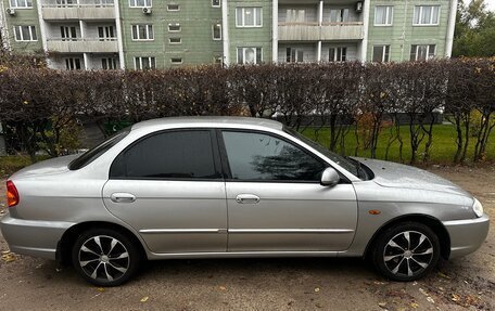 KIA Spectra II (LD), 2006 год, 269 000 рублей, 7 фотография