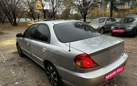 KIA Spectra II (LD), 2006 год, 269 000 рублей, 5 фотография