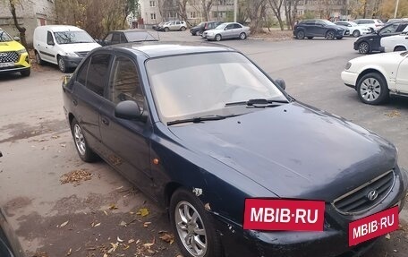 Hyundai Accent II, 2008 год, 420 000 рублей, 2 фотография