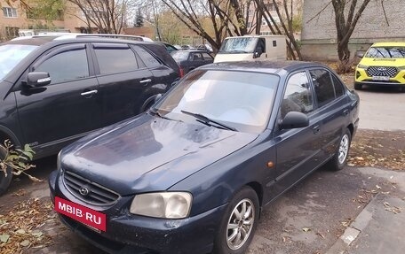 Hyundai Accent II, 2008 год, 420 000 рублей, 6 фотография